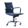 HC-3505 Ribble Office Chair Locking Wheel Simple Style